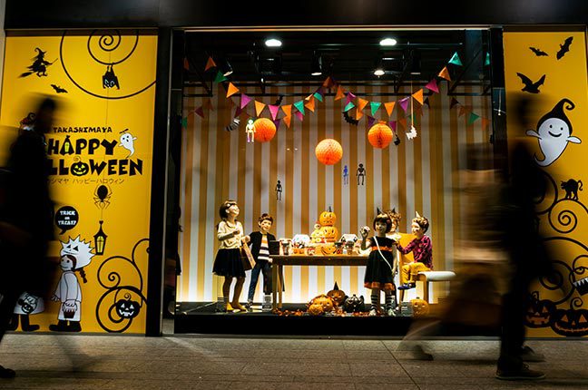 vitrine de loja de halloween